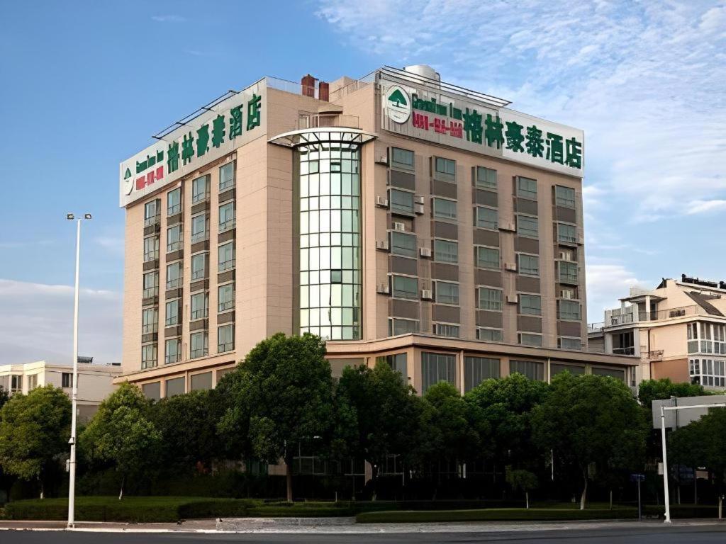 Greentree Inn Taizhou Gaogang District Business Hotel Экстерьер фото