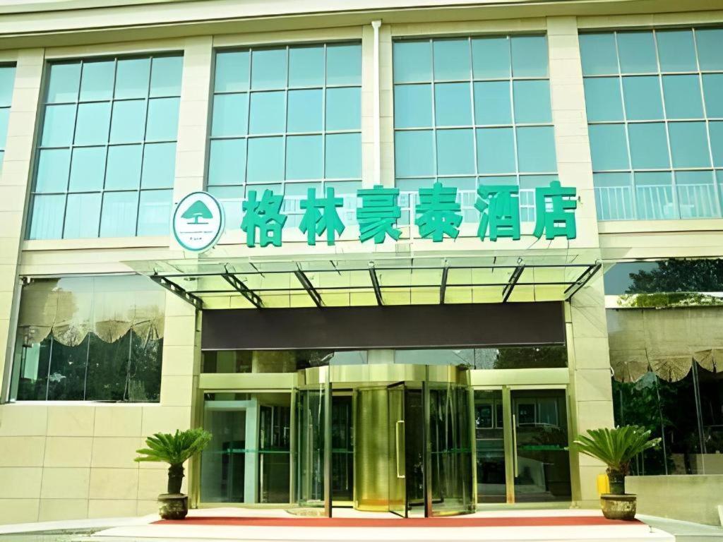 Greentree Inn Taizhou Gaogang District Business Hotel Экстерьер фото